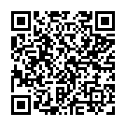 qrcode:https://www.atelierdamascene.fr/1261