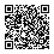 qrcode:https://www.atelierdamascene.fr/1011