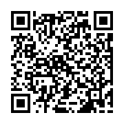 qrcode:https://www.atelierdamascene.fr/265