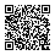 qrcode:https://www.atelierdamascene.fr/1386