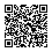 qrcode:https://www.atelierdamascene.fr/693
