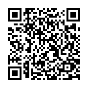 qrcode:https://www.atelierdamascene.fr/664