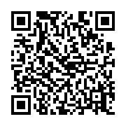 qrcode:https://www.atelierdamascene.fr/944