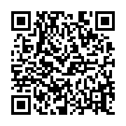qrcode:https://www.atelierdamascene.fr/989