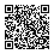 qrcode:https://www.atelierdamascene.fr/580