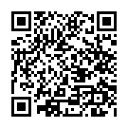 qrcode:https://www.atelierdamascene.fr/256
