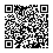 qrcode:https://www.atelierdamascene.fr/1411
