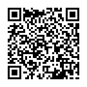 qrcode:https://www.atelierdamascene.fr/1225