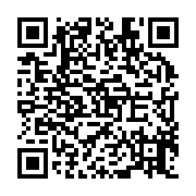 qrcode:https://www.atelierdamascene.fr/1317