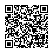 qrcode:https://www.atelierdamascene.fr/100