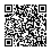 qrcode:https://www.atelierdamascene.fr/872
