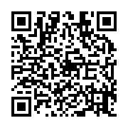 qrcode:https://www.atelierdamascene.fr/1337