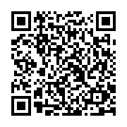 qrcode:https://www.atelierdamascene.fr/729