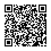 qrcode:https://www.atelierdamascene.fr/783