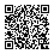 qrcode:https://www.atelierdamascene.fr/1163