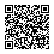 qrcode:https://www.atelierdamascene.fr/303