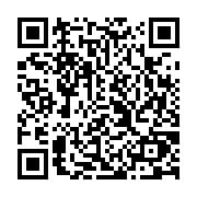 qrcode:https://www.atelierdamascene.fr/190