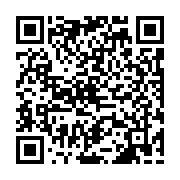 qrcode:https://www.atelierdamascene.fr/566