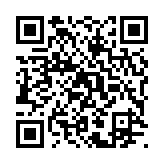 qrcode:https://www.atelierdamascene.fr/75