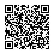 qrcode:https://www.atelierdamascene.fr/1074