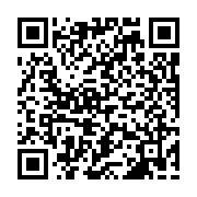 qrcode:https://www.atelierdamascene.fr/920