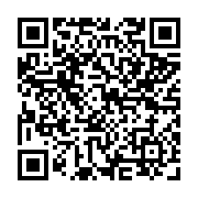 qrcode:https://www.atelierdamascene.fr/1296