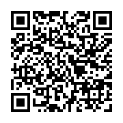 qrcode:https://www.atelierdamascene.fr/532