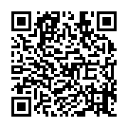 qrcode:https://www.atelierdamascene.fr/1278