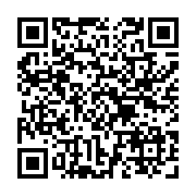 qrcode:https://www.atelierdamascene.fr/957