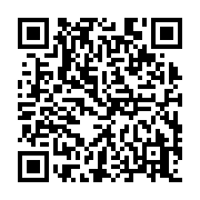 qrcode:https://www.atelierdamascene.fr/562