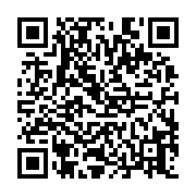 qrcode:https://www.atelierdamascene.fr/591