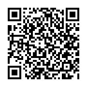qrcode:https://www.atelierdamascene.fr/1054