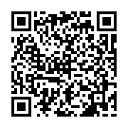 qrcode:https://www.atelierdamascene.fr/913