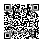 qrcode:https://www.atelierdamascene.fr/1312