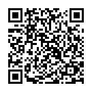 qrcode:https://www.atelierdamascene.fr/682