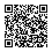 qrcode:https://www.atelierdamascene.fr/716