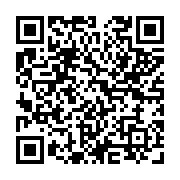qrcode:https://www.atelierdamascene.fr/1371