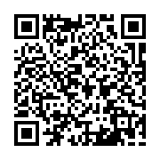 qrcode:https://www.atelierdamascene.fr/1120