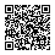 qrcode:https://www.atelierdamascene.fr/914