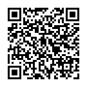 qrcode:https://www.atelierdamascene.fr/136