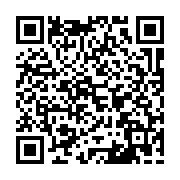 qrcode:https://www.atelierdamascene.fr/1110