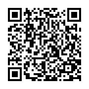 qrcode:https://www.atelierdamascene.fr/524