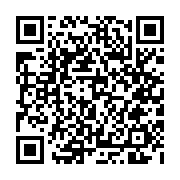 qrcode:https://www.atelierdamascene.fr/1404