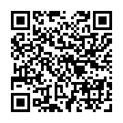 qrcode:https://www.atelierdamascene.fr/288