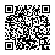 qrcode:https://www.atelierdamascene.fr/750