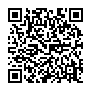 qrcode:https://www.atelierdamascene.fr/832