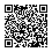 qrcode:https://www.atelierdamascene.fr/1041