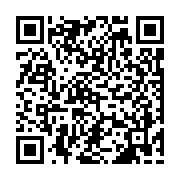 qrcode:https://www.atelierdamascene.fr/329