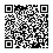 qrcode:https://www.atelierdamascene.fr/1214