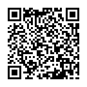 qrcode:https://www.atelierdamascene.fr/1341